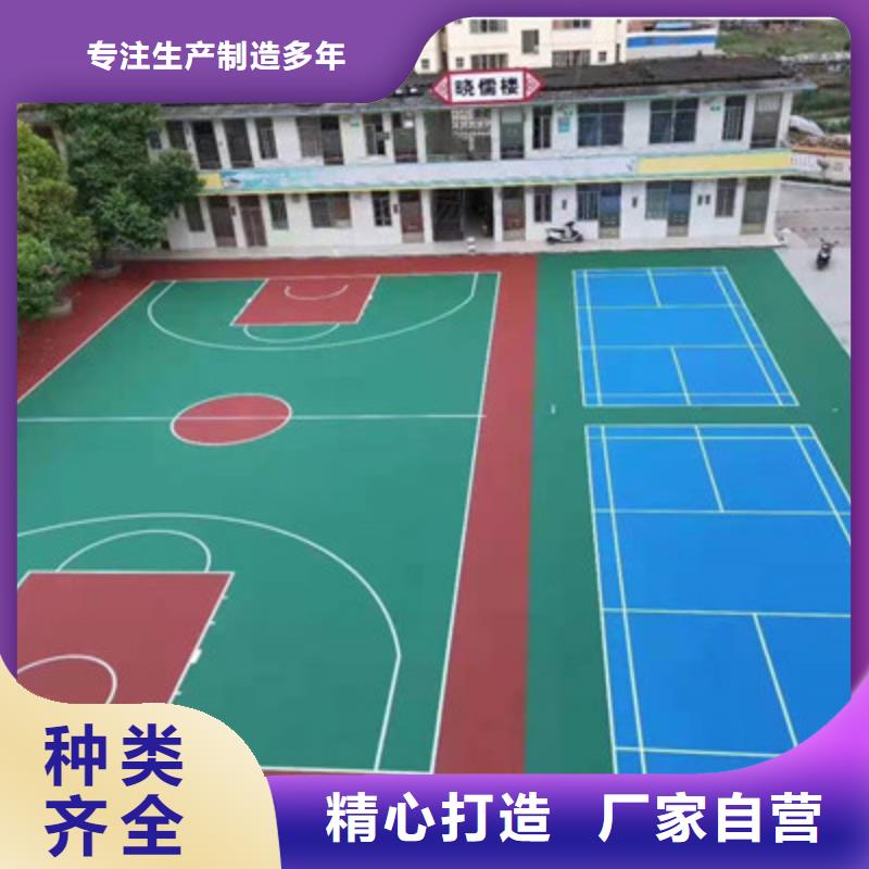 蓝球场施工5mm硅pu篮球场根据要求定制精致工艺
