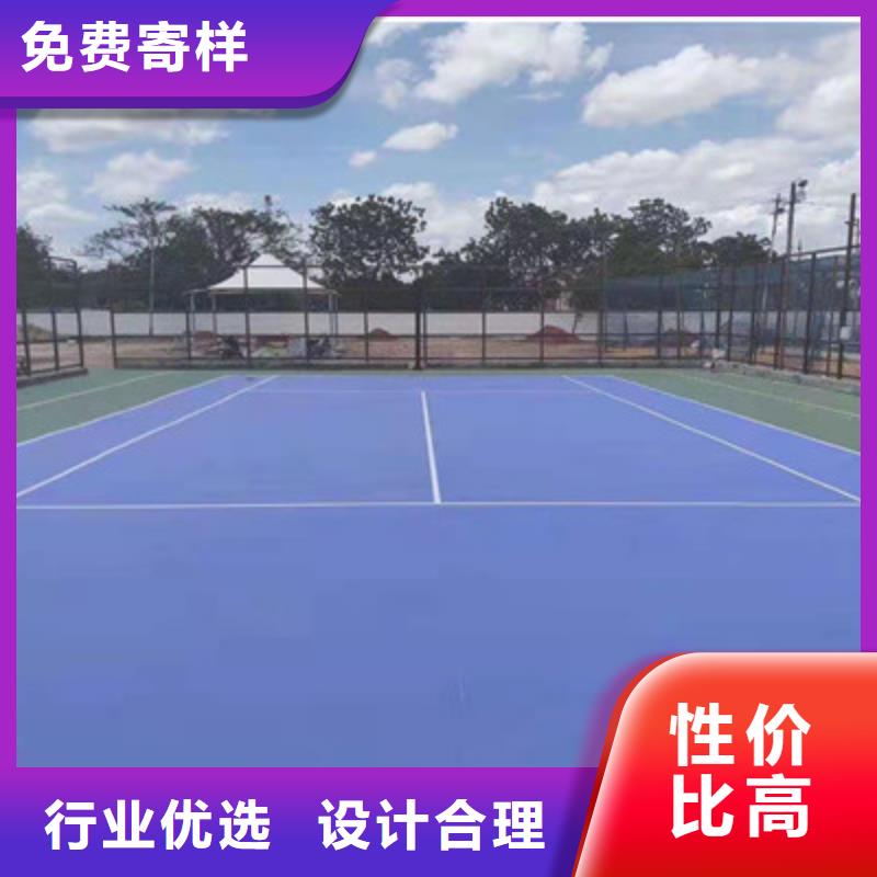 蓝球场施工室外硅PU篮球场厂家型号齐全源头直供