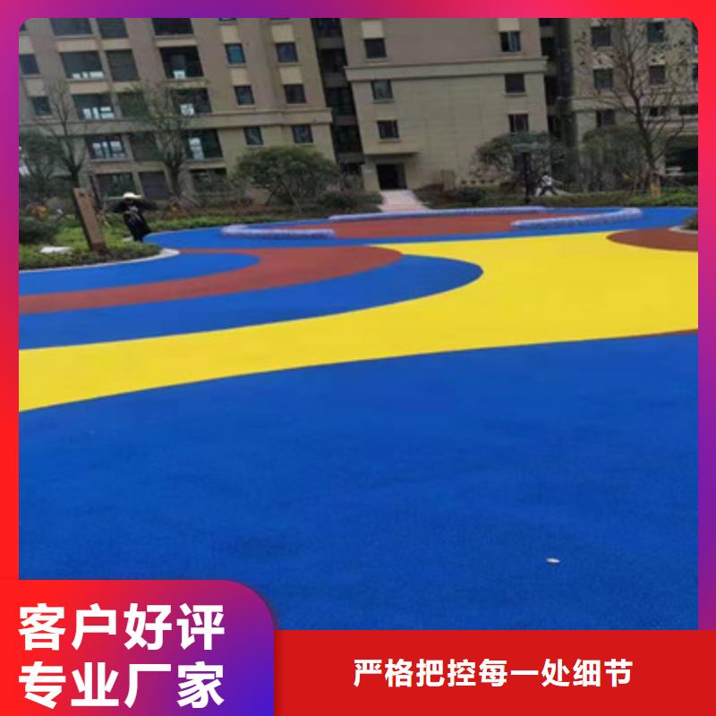 东川网球场建设丙烯酸材料供应同城生产厂家