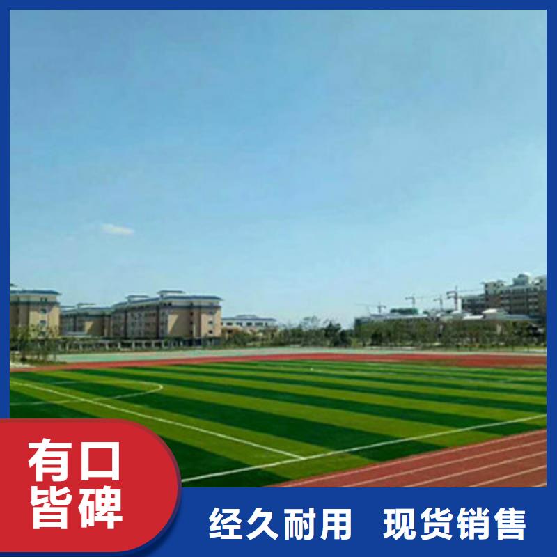 网球场修补价格(今日/新闻)今年新款
