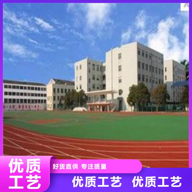 球场【【幼儿园地垫】】厂家直销供货稳定本地生产商
