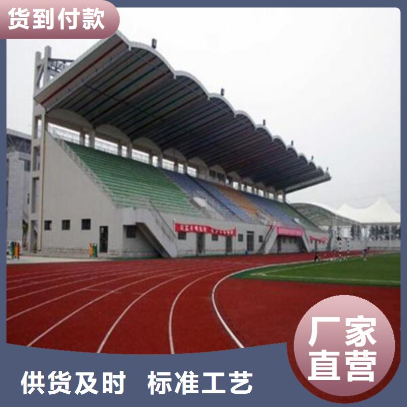 球场【硅pu篮球场】行业优选同城经销商