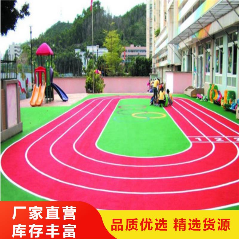 邯山篮球场尺寸塑胶材料修建材料当地公司