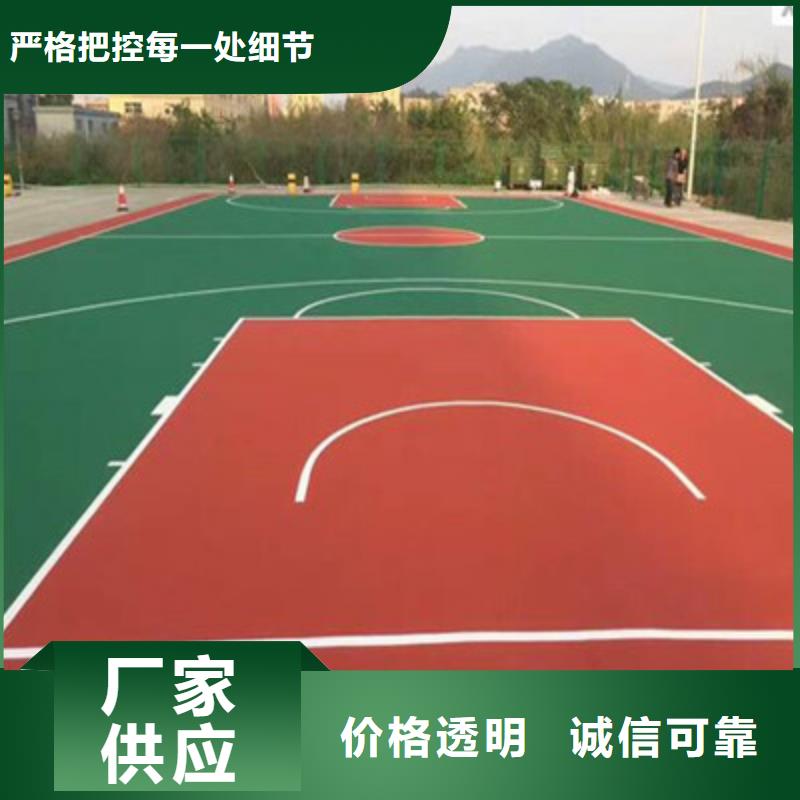 丛台网球场尺寸丙烯酸材料优势设备齐全支持定制