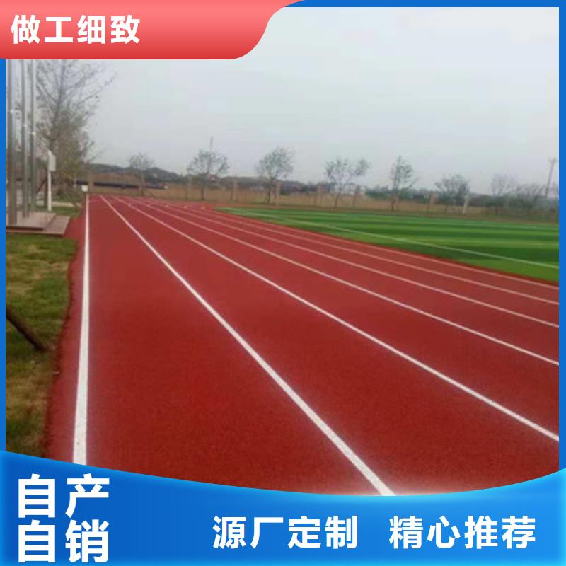 羽毛球场材料室外塑胶球场施工介绍品质好才是硬道理