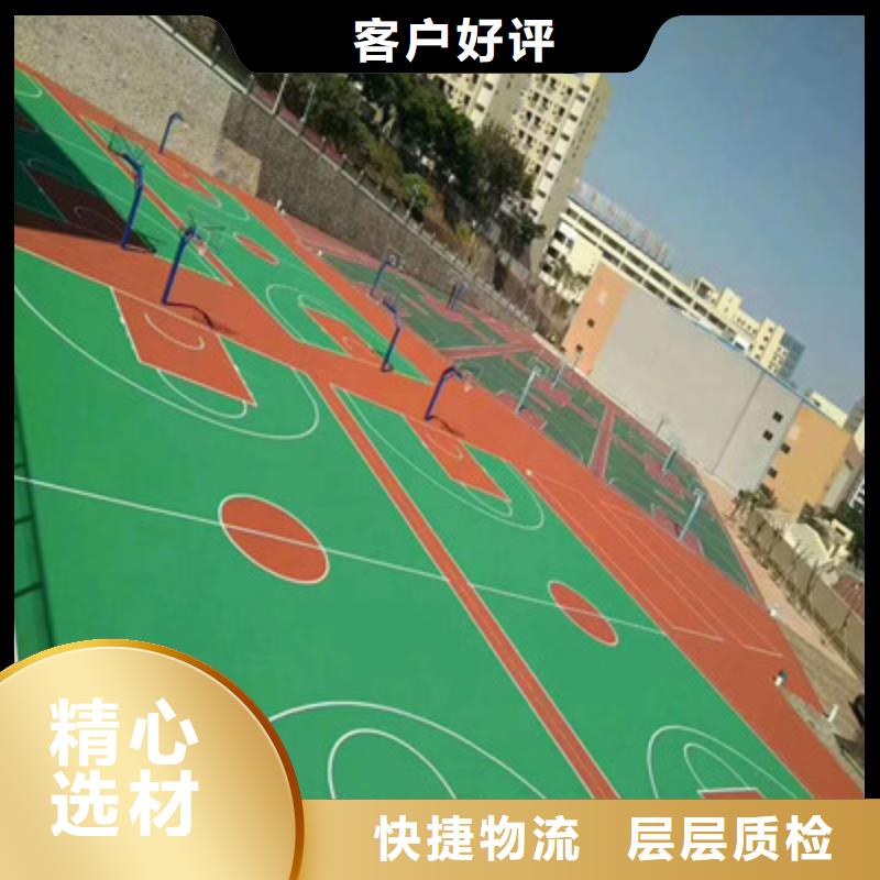赤城塑胶网球场建设施工流程分类和特点