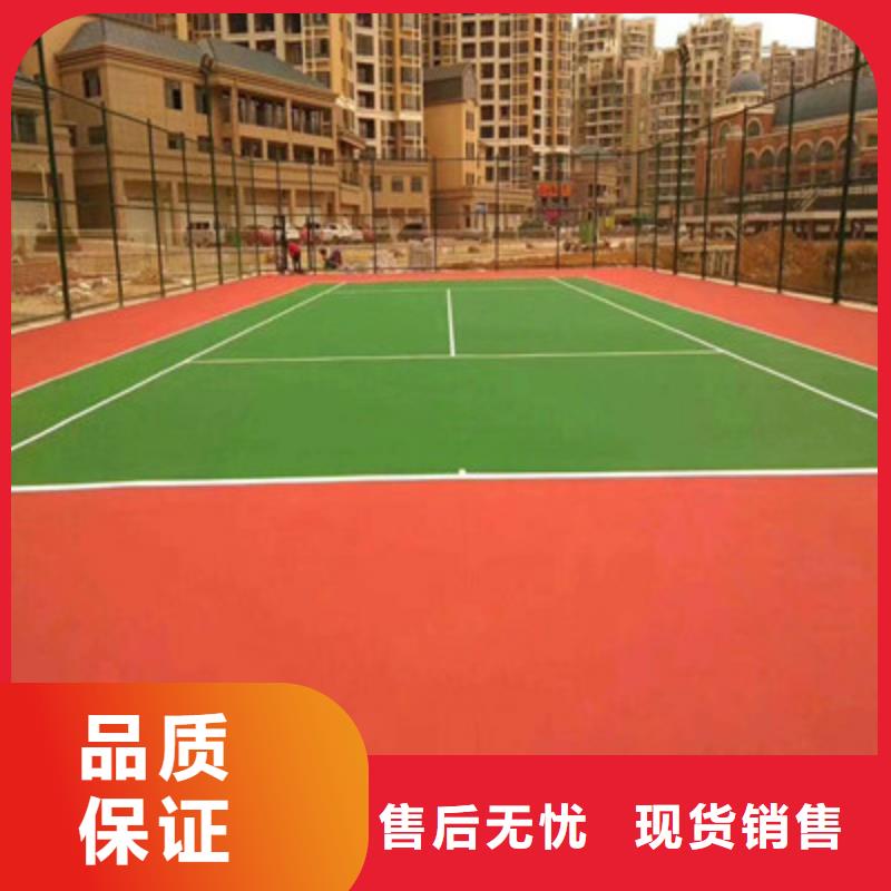 球场预制型橡胶跑道质优价保现货直供