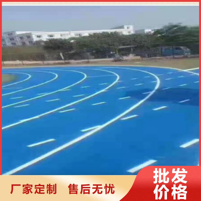 蔚县硅pu球场5mm材料用量篮球场施工当地服务商