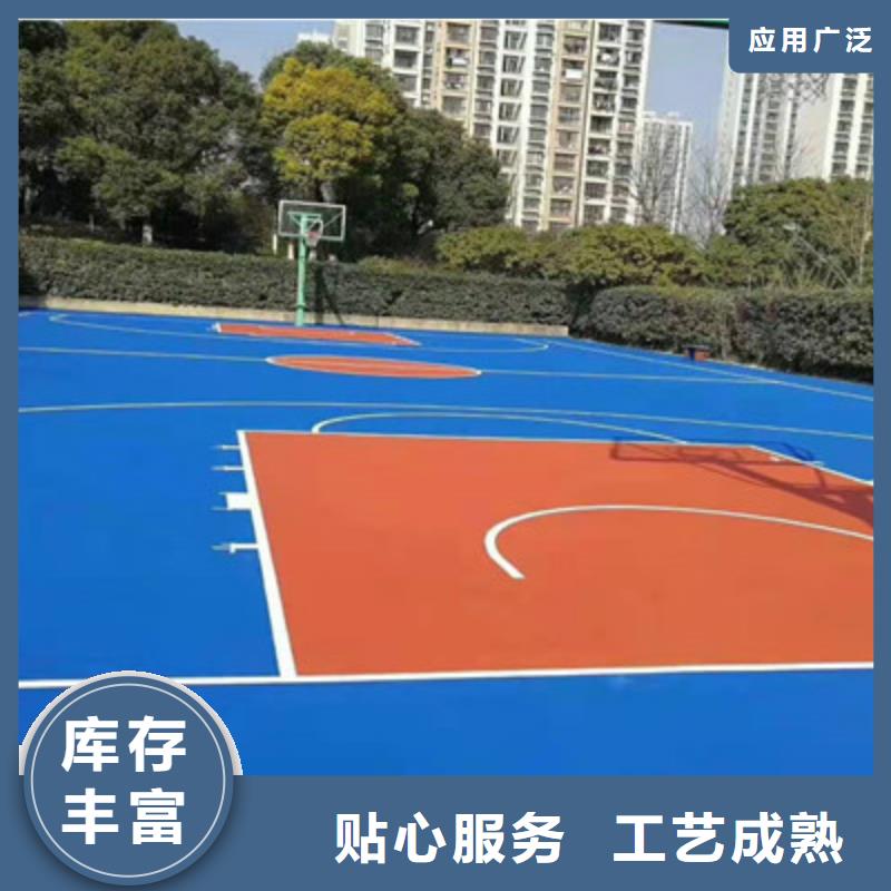 (今日/)沽源丙烯酸球场建设公司一手价格