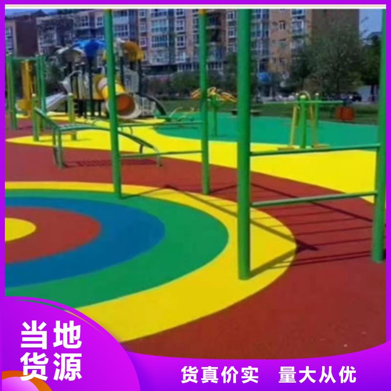 网球场水泥基础塑胶材料同城品牌
