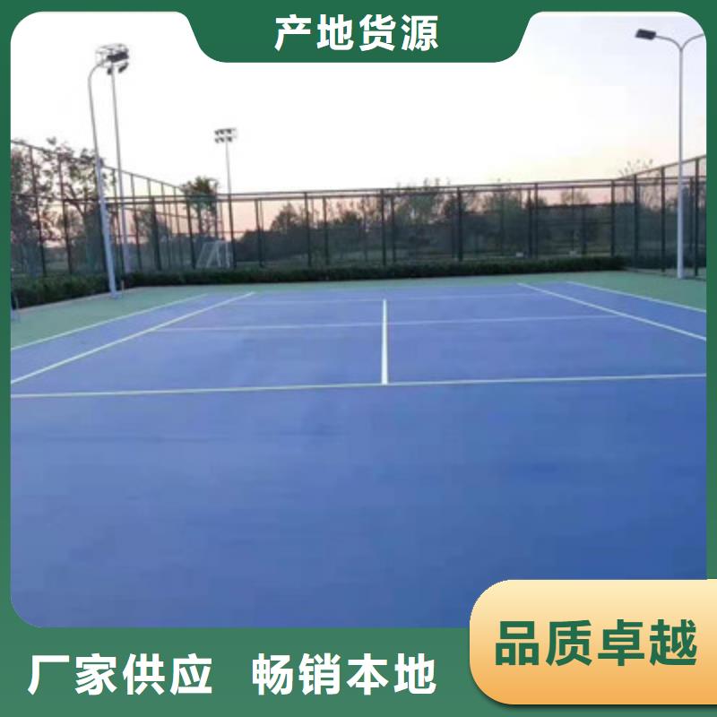 塑胶跑道EPDM橡胶颗粒厂家欢迎咨询厂家直发
