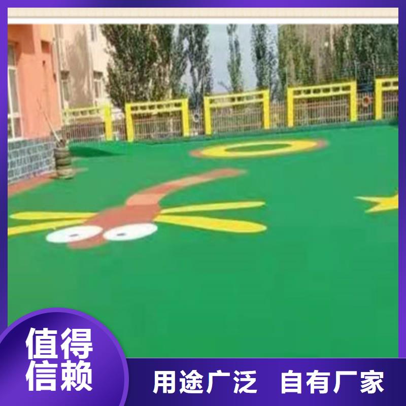 学校操场塑胶材料厂可接急单
