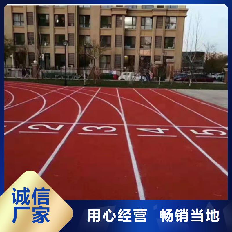 万全室外篮球场施工批发承接价格本地公司