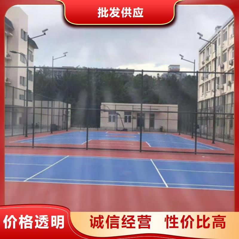 华宁单位修建篮球场材料等候咨询定制销售售后为一体