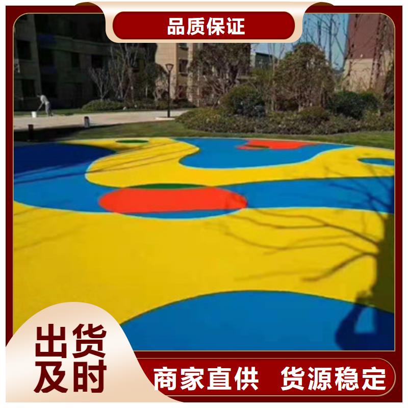 网球场修补价格(今日/询价)本地供应商