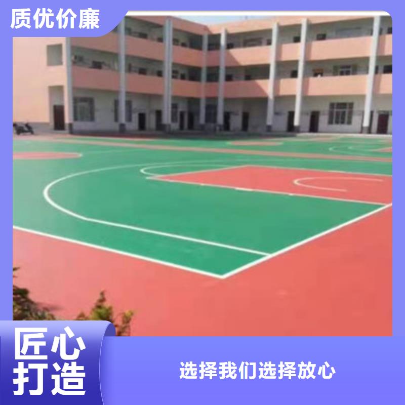 赤城球场修补专业公司(好服务!2025已更新)一手价格