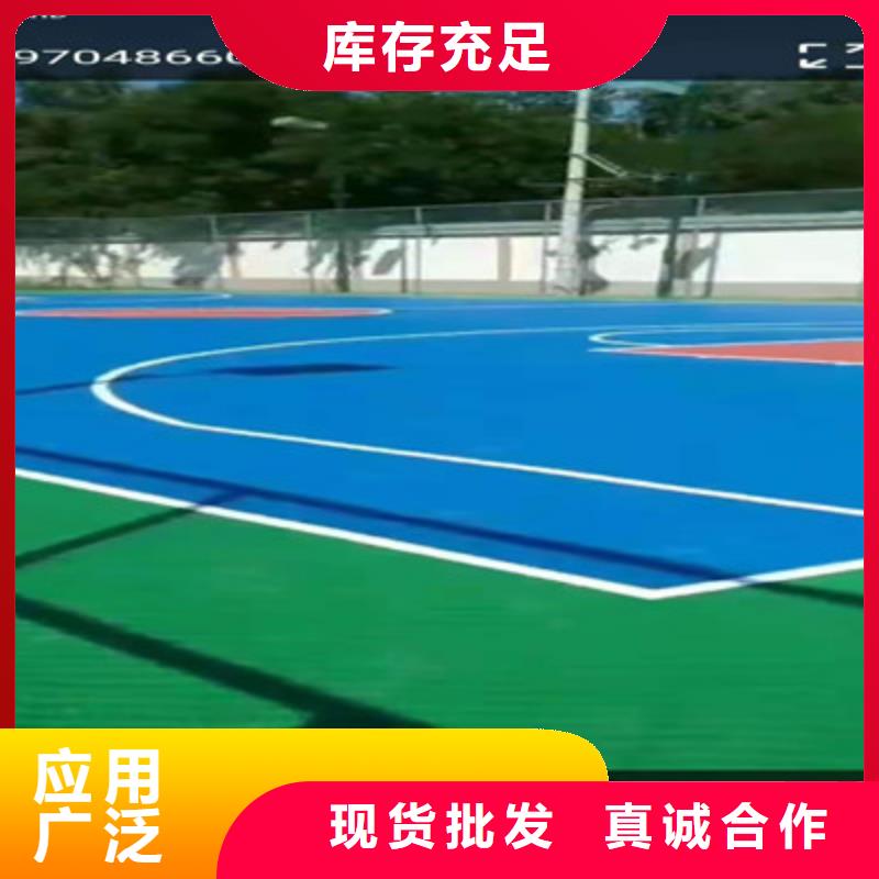 阳原篮球场专业施工塑胶铺设电话