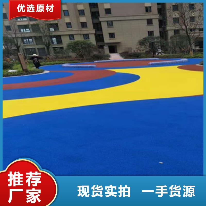 球场-硅PU羽毛球场优选厂商同城制造商