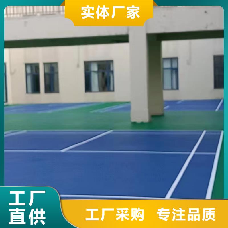 球场-丙烯酸篮球场地采购当地厂家值得信赖