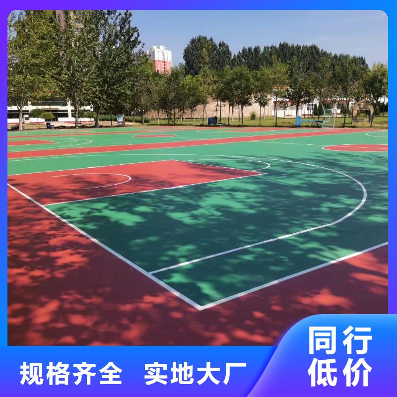 绥棱篮球场施工球场案例图片展示多家仓库发货