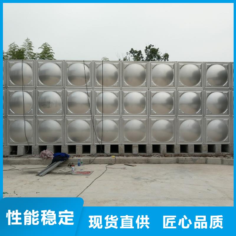 水箱生活水箱消防水箱厂家找鸿鑫精诚科技本地供应商