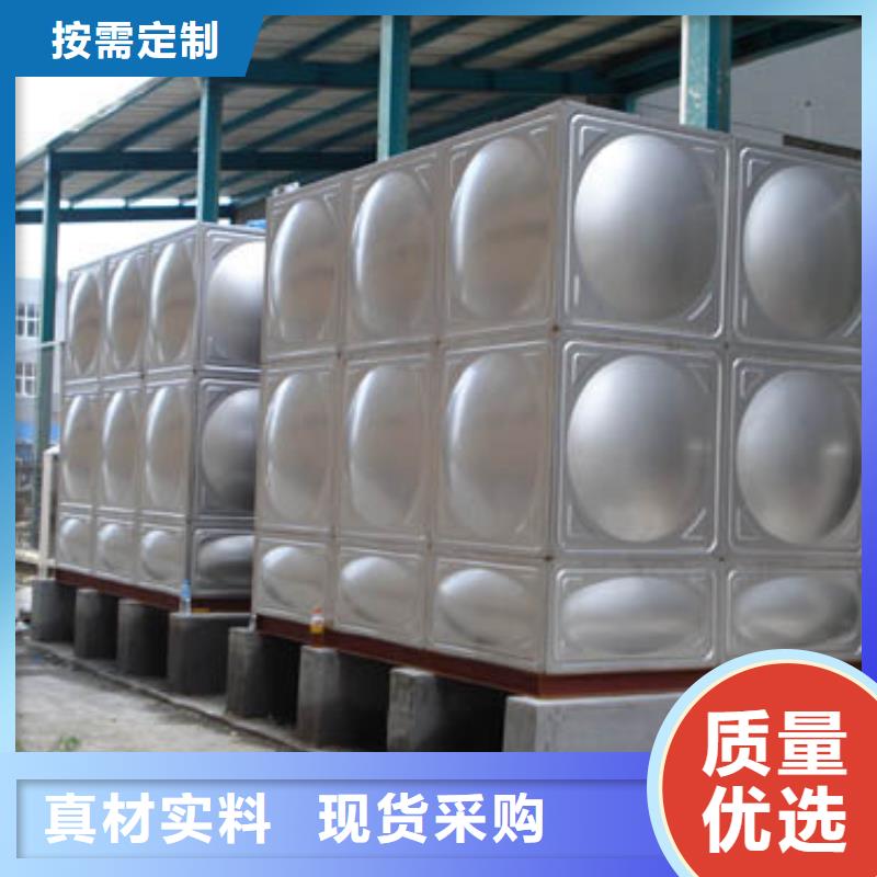 水箱生活水箱消防水箱、水箱生活水箱消防水箱生产厂家-价格合理本地生产商