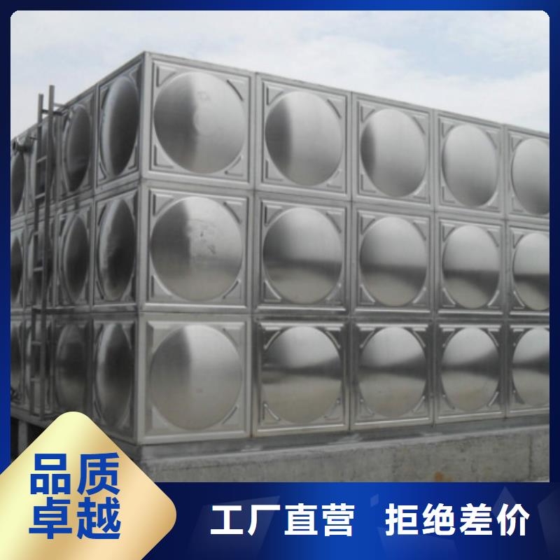 水箱生活水箱消防水箱库存充足现货齐全售后无忧