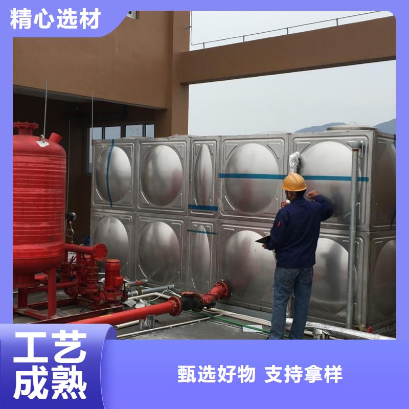 生活水箱工业水箱保温水箱多种规格当地公司