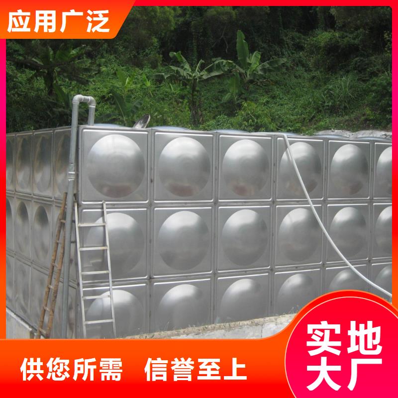 优质的水箱生活水箱消防水箱-现货充足有保障同城经销商