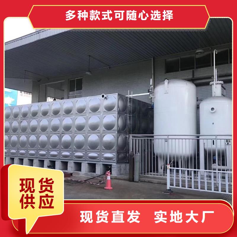 临颍县不锈钢水箱厂家直供用心制造