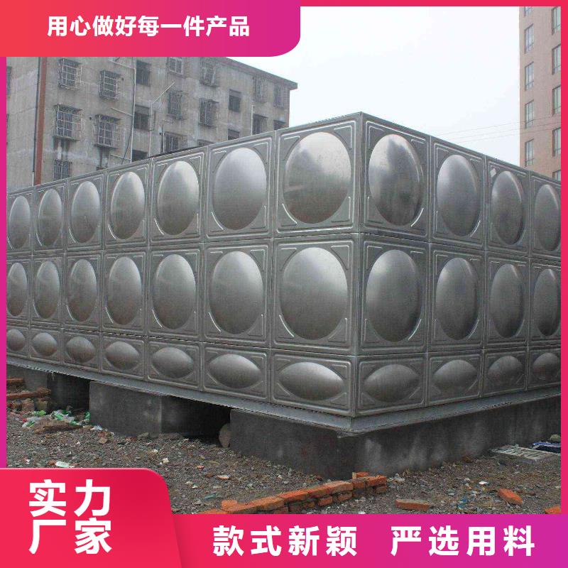 水箱生活水箱消防水箱产品质量过关免费回电