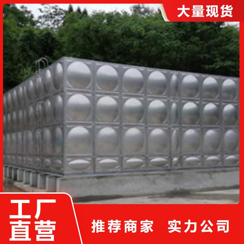 太阳能储水箱空气能保温水箱圆形水箱优质供货厂家选择我们选择放心