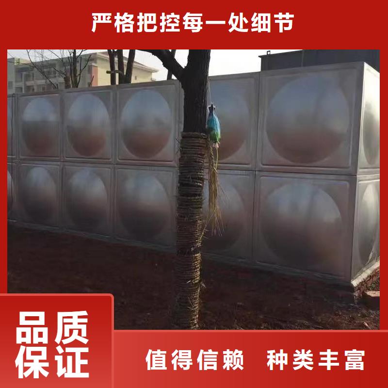 水箱生活水箱消防水箱价格-生产厂家专业生产制造厂