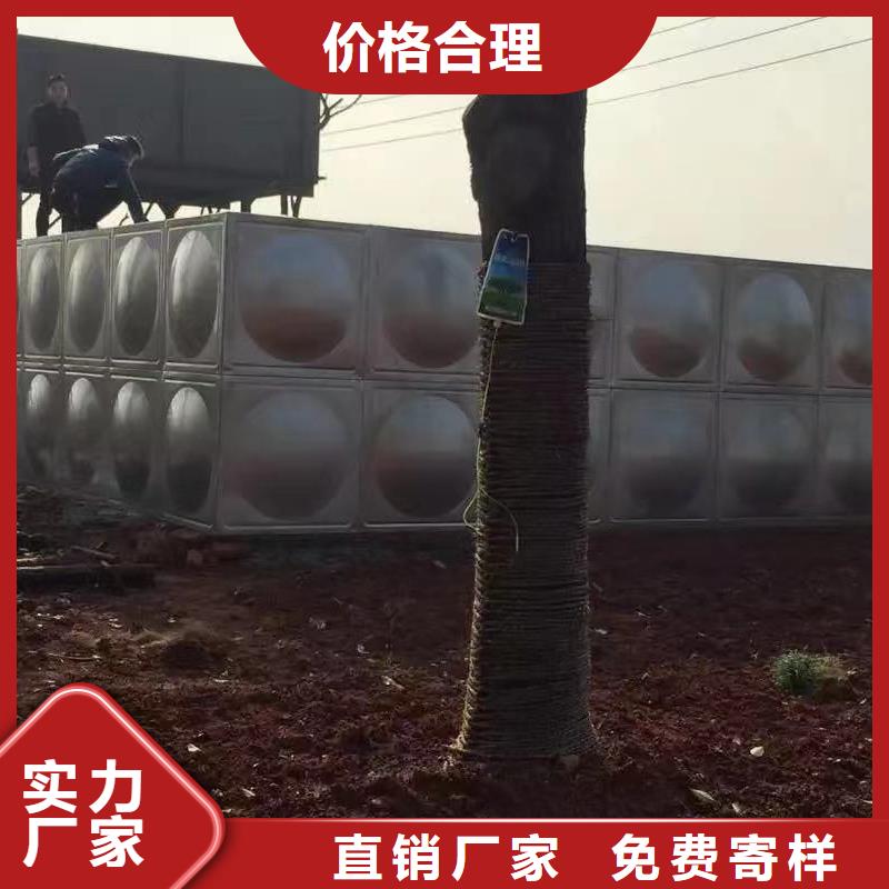 水箱生活水箱消防水箱常规货源充足源厂供货