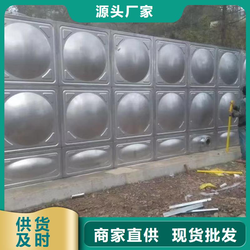 周边生活水箱工业水箱保温水箱生产厂家同城公司