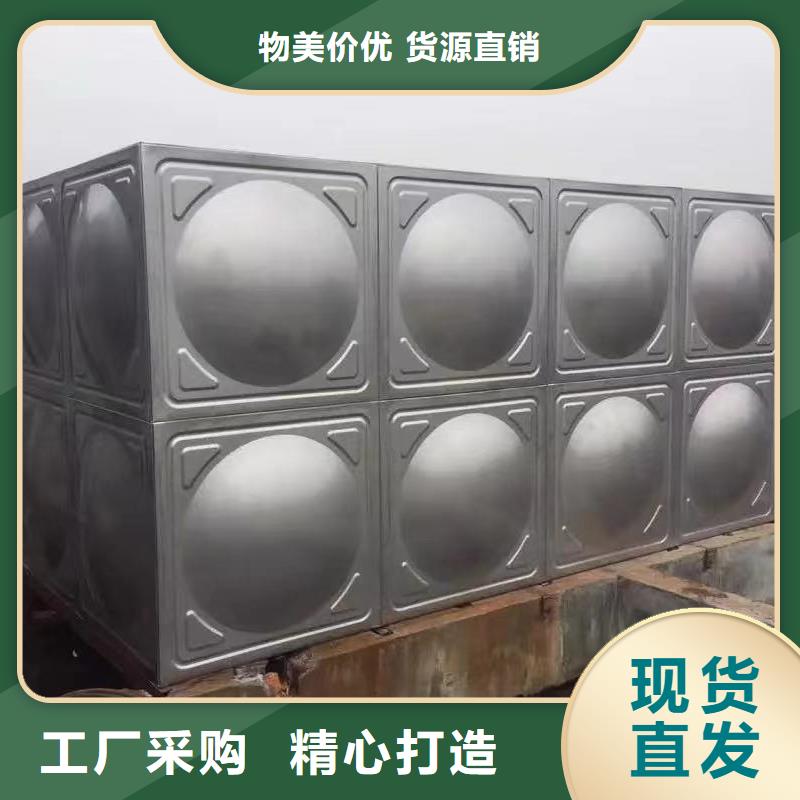 有现货的水箱生活水箱消防水箱厂家做工精细