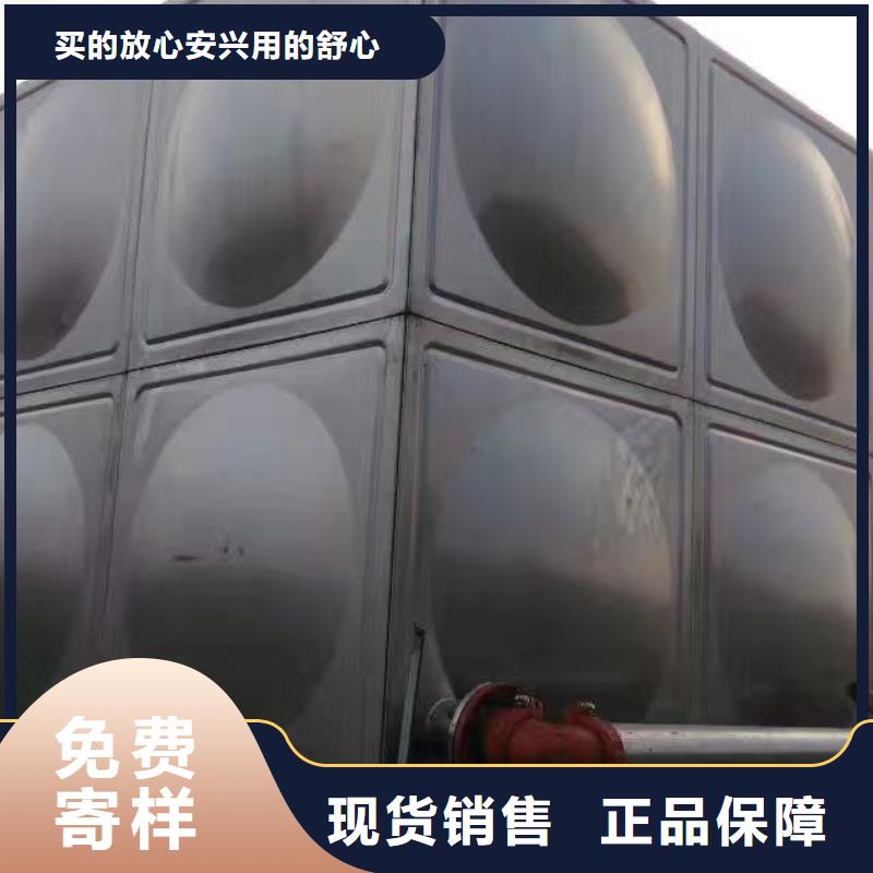 太阳能储水箱空气能保温水箱圆形水箱实体生产厂家货源充足