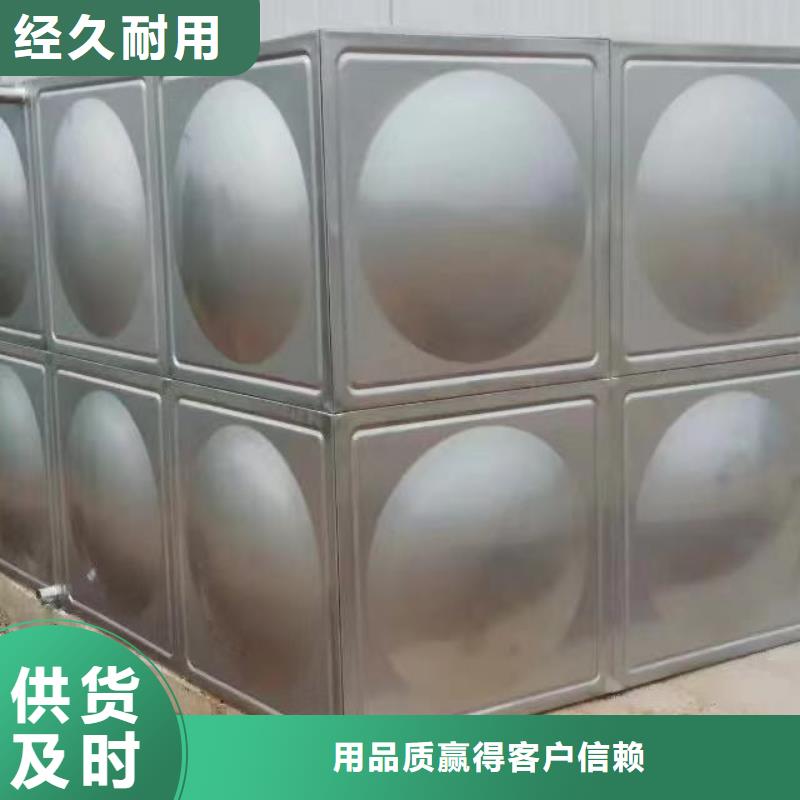 舞阳县不锈钢水箱品质放心有口皆碑