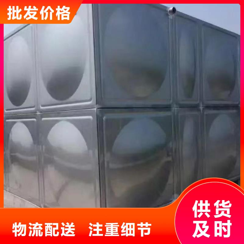 水箱生活水箱消防水箱24小时发货源头厂家量大价优