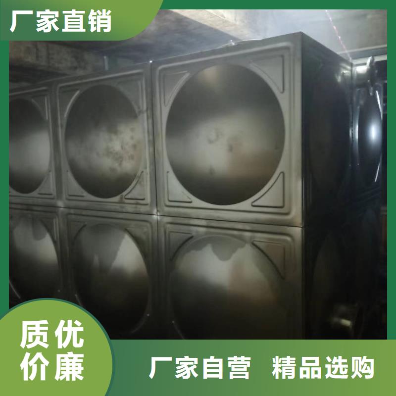 自来水储水箱地下室生活水箱二次供水水箱实体厂家成本低同城生产厂家
