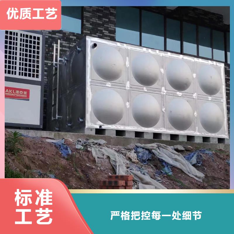 自来水储水箱地下室生活水箱二次供水水箱多种规格供您选择本地制造商