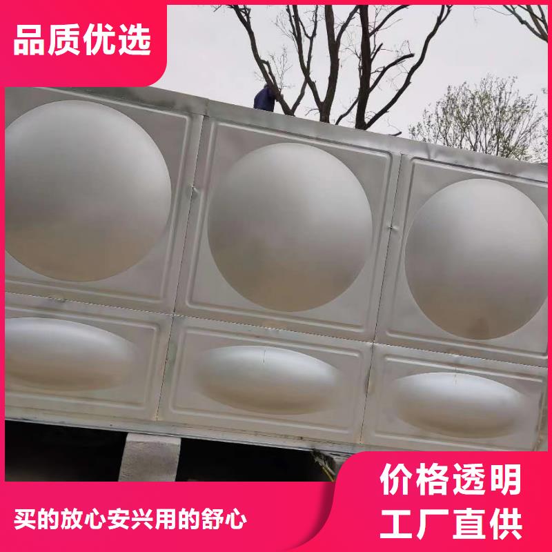 沧县不锈钢水箱货源源厂定制