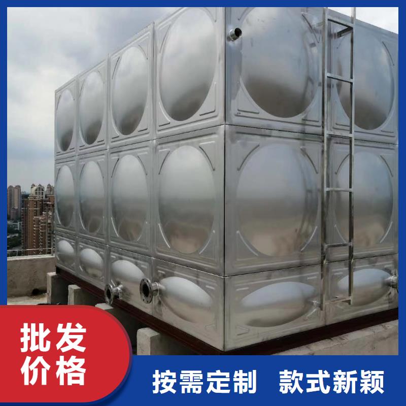太阳能储水箱空气能保温水箱圆形水箱公司-加工厂当地品牌