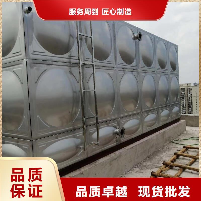 水箱生活水箱消防水箱薄利多销同城生产商