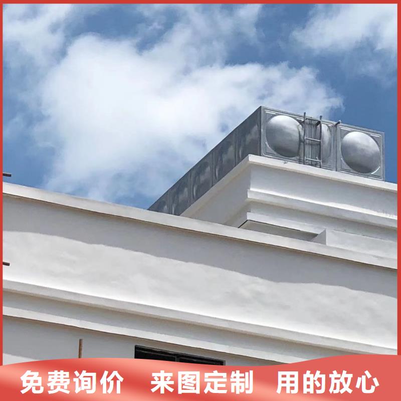 买水箱生活水箱消防水箱选择实体厂家当地公司