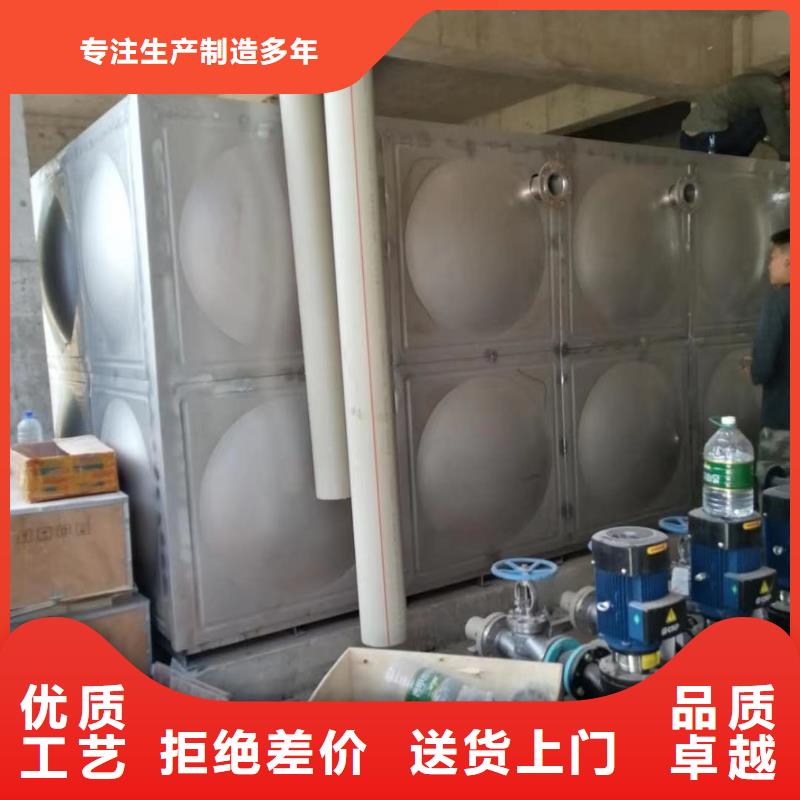 发货速度快的水箱生活水箱消防水箱销售厂家严格把控每一处细节
