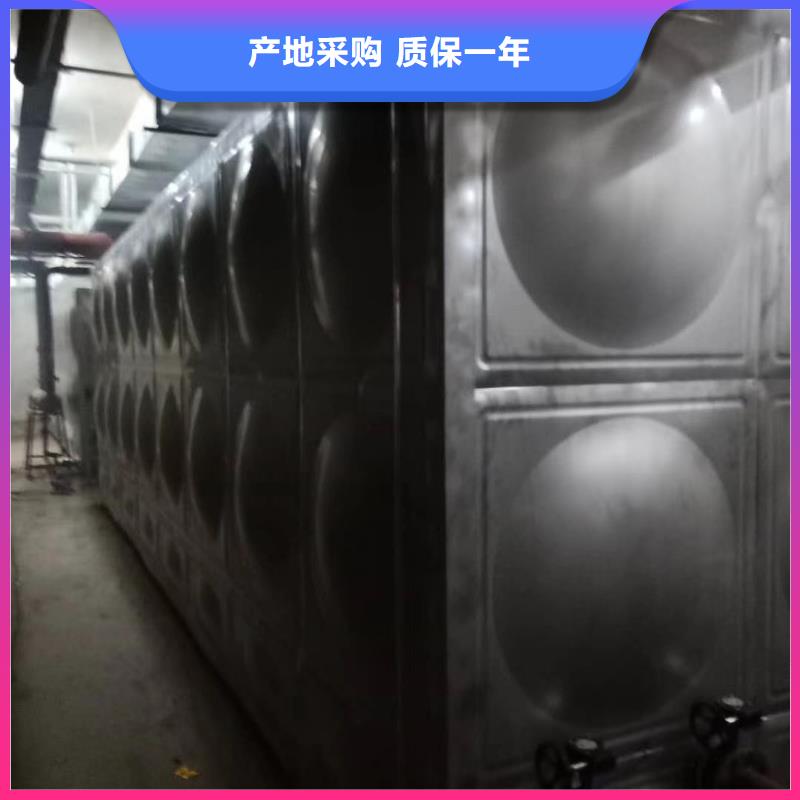 水箱生活水箱消防水箱型号齐全诚信为本