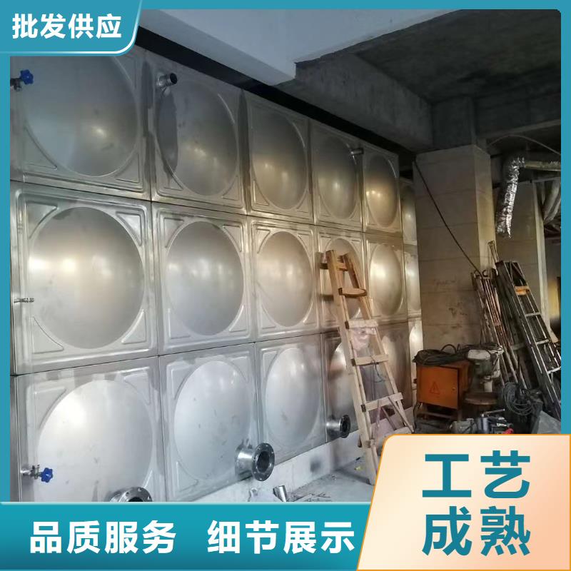 水箱生活水箱消防水箱-好品质、放心买细节之处更加用心