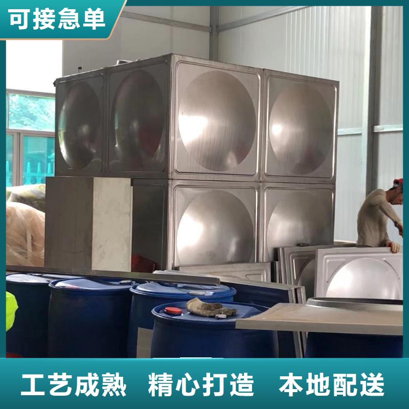 太阳能储水箱空气能保温水箱圆形水箱厂家-可按需定制多种场景适用