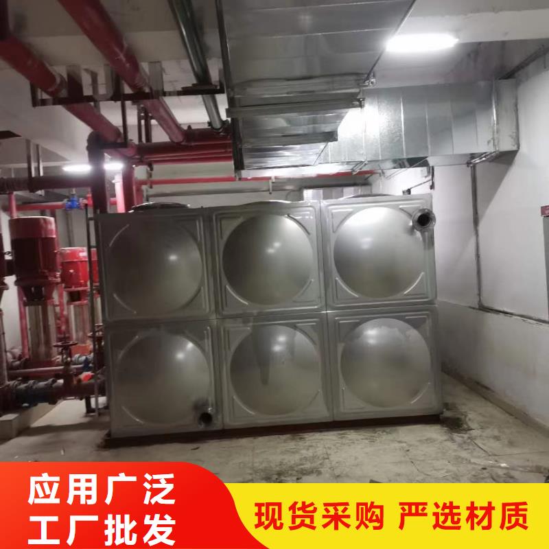 批发水箱生活水箱消防水箱价格厂家批发价